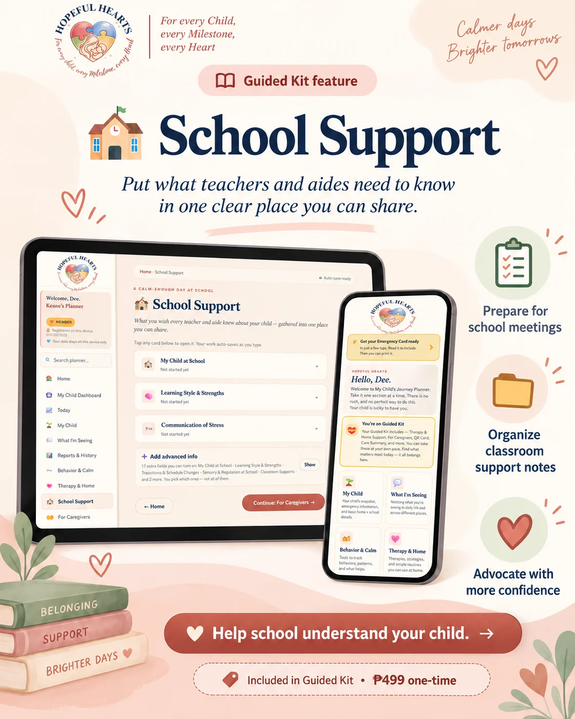 School Support — Guided Kit planner preview